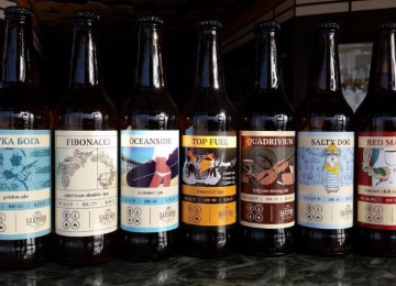 Пиво «бакунин»: описание, история и виды марки