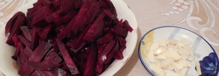 Салат из свеклы с чесноком на зиму рецепт с фото