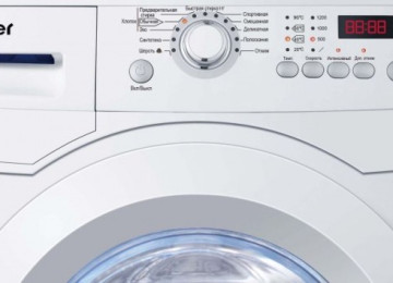 Коды ошибок стиральных машин haier