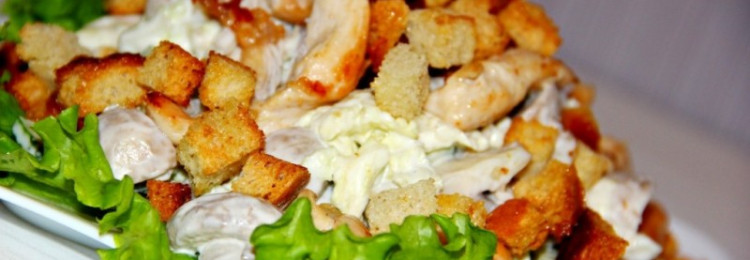 Как приготовить салаты с куриной грудкой и шампиньонами: фото и рецепты вкусных блюд