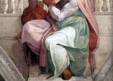 Описание картины микеланджело буанарроти «эритрейская сивилла»