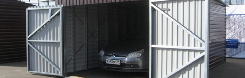 Может ли блок-контейнер заменить полноценный гараж для автомобиля, все «за» и «против»