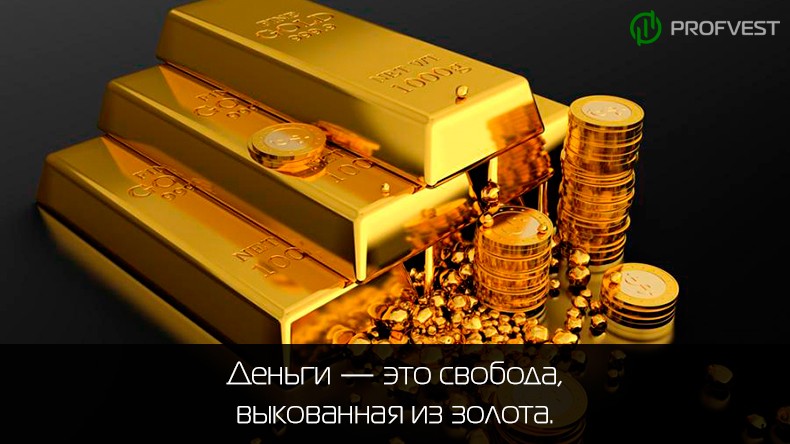 Инвестиции в золото: выгоды от таких вложений, во что лучше вкладывать