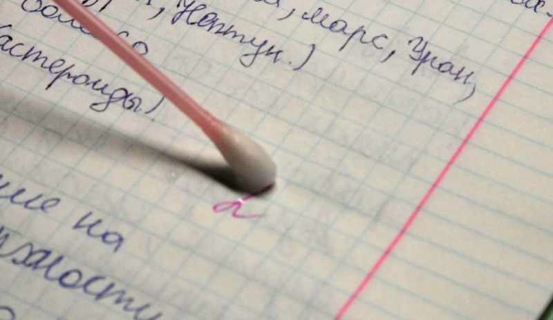 Как стереть ручку с бумаги без следов домашними средствами