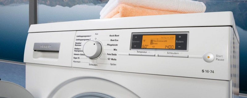 Ошибки и неисправности стиральной машины siemens