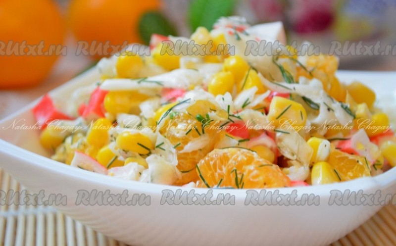 Салат с крабовыми палочками и апельсином, 2 рецепта с фото