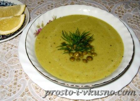 Суп-пюре из зеленого горошка со сливками рецепт с фото